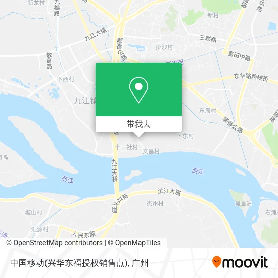 中国移动(兴华东福授权销售点)地图