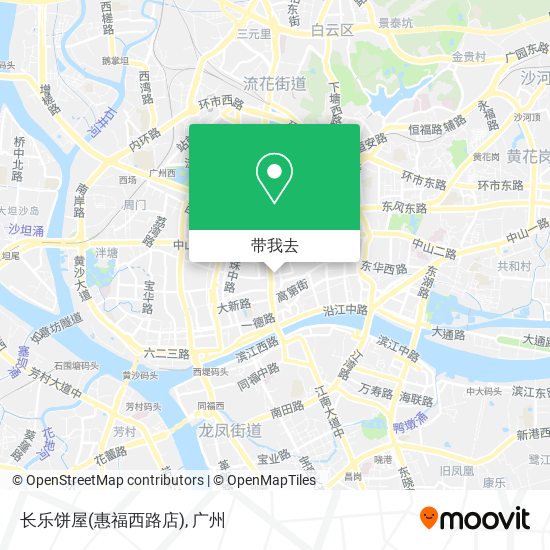 长乐饼屋(惠福西路店)地图