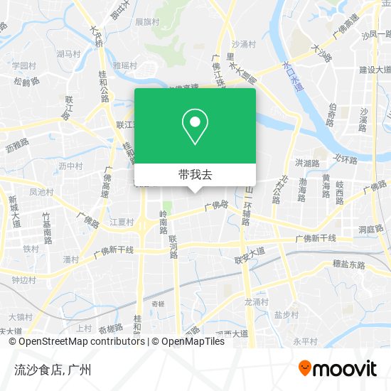 流沙食店地图