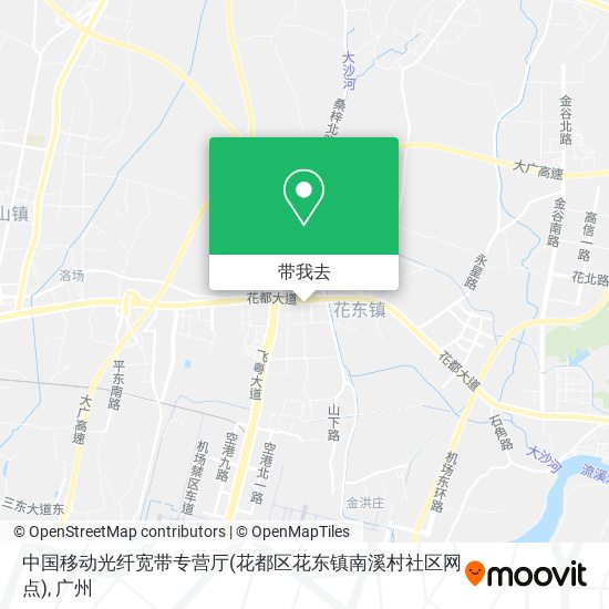 中国移动光纤宽带专营厅(花都区花东镇南溪村社区网点)地图
