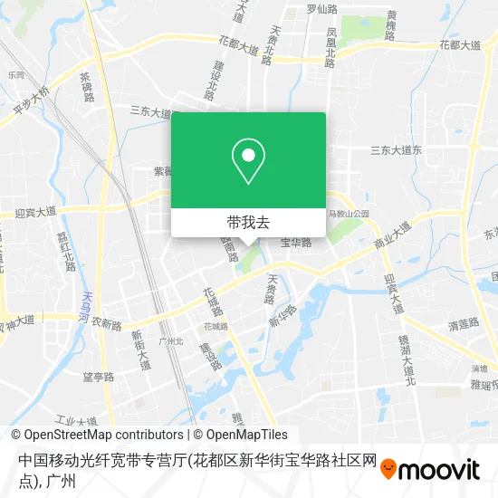中国移动光纤宽带专营厅(花都区新华街宝华路社区网点)地图