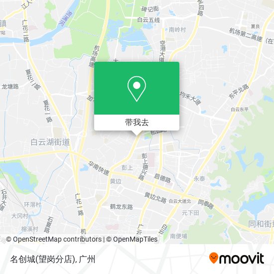 名创城(望岗分店)地图
