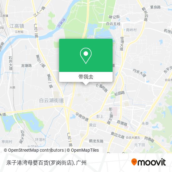 亲子港湾母婴百货(罗岗街店)地图