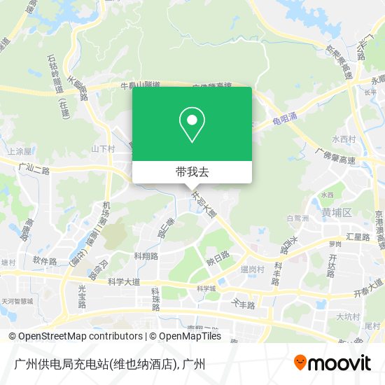 广州供电局充电站(维也纳酒店)地图