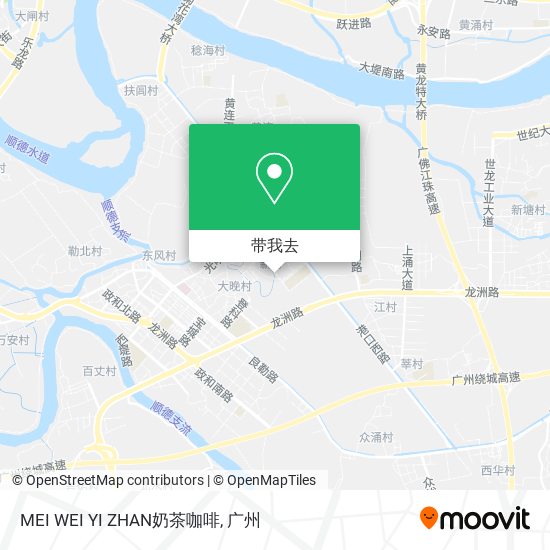 MEI WEI YI ZHAN奶茶咖啡地图