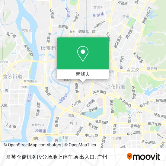 群英仓储机务段分场地上停车场-出入口地图
