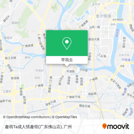 趣萌Ta成人情趣馆(广东佛山店)地图