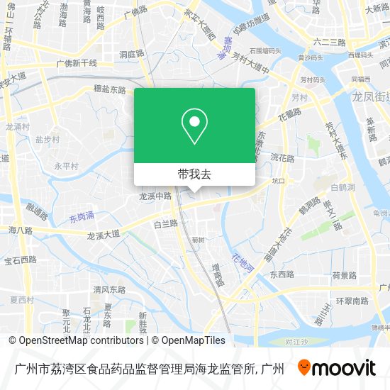 广州市荔湾区食品药品监督管理局海龙监管所地图