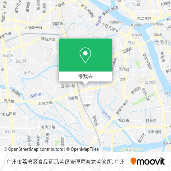 广州市荔湾区食品药品监督管理局海龙监管所地图