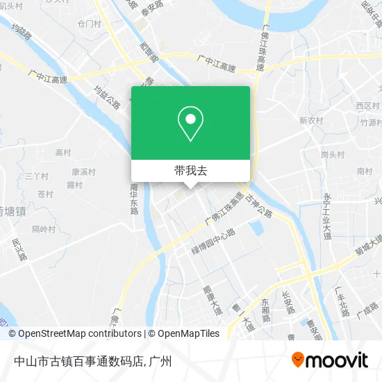中山市古镇百事通数码店地图
