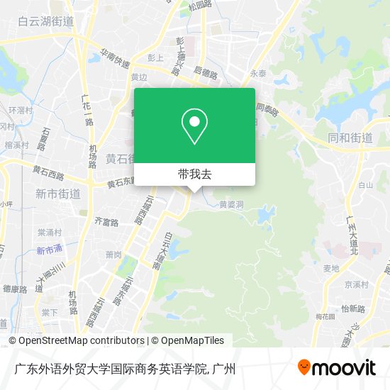 广东外语外贸大学国际商务英语学院地图