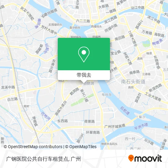 广钢医院公共自行车租赁点地图