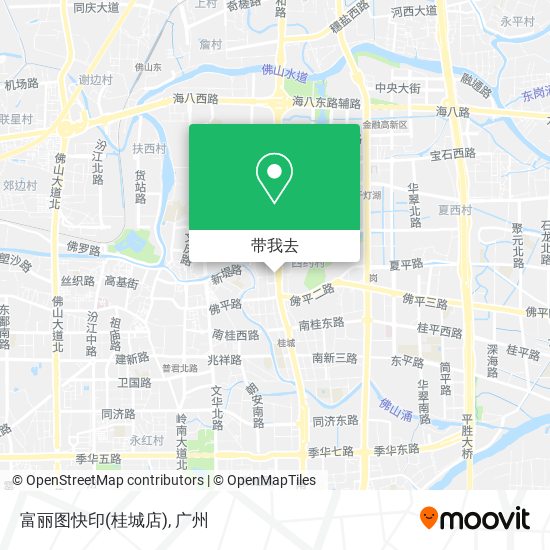 富丽图快印(桂城店)地图