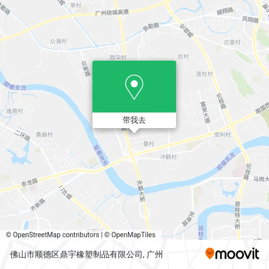 佛山市顺德区鼎宇橡塑制品有限公司地图