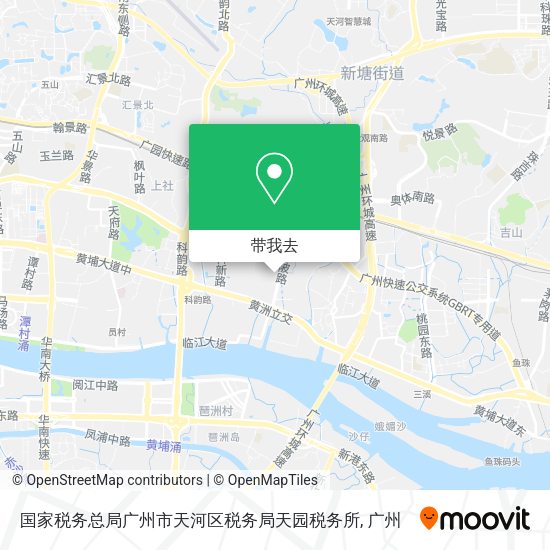 国家税务总局广州市天河区税务局天园税务所地图