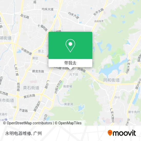 永明电器维修地图
