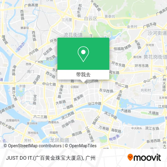 JUST DO IT.(广百黄金珠宝大厦店)地图