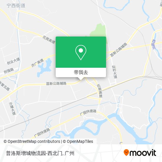 普洛斯增城物流园-西北门地图