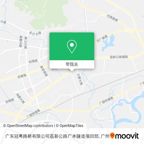 广东冠粤路桥有限公司荔新公路广本隧道项目部地图
