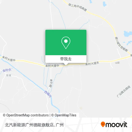 北汽新能源广州德能旗舰店地图