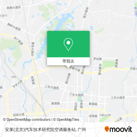 安莱(北京)汽车技术研究院空调服务站地图