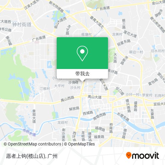 愿者上钩(榄山店)地图