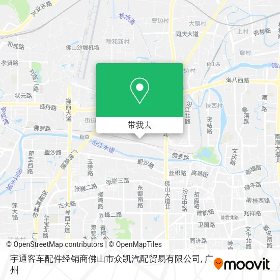 宇通客车配件经销商佛山市众凯汽配贸易有限公司地图