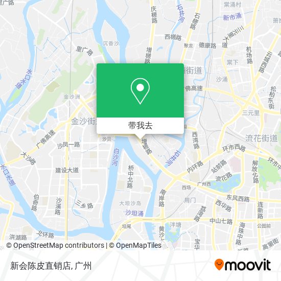 新会陈皮直销店地图