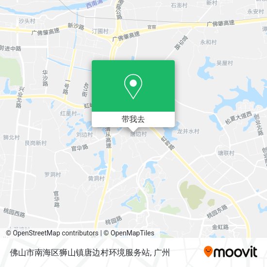 佛山市南海区狮山镇唐边村环境服务站地图