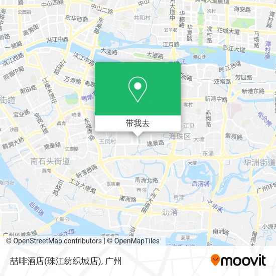 喆啡酒店(珠江纺织城店)地图