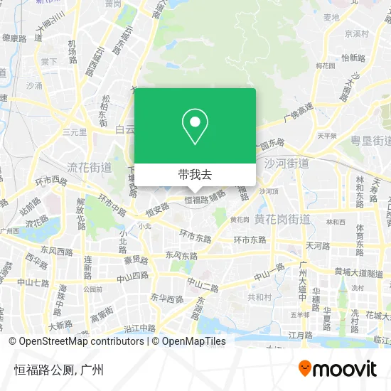 恒福路公厕地图