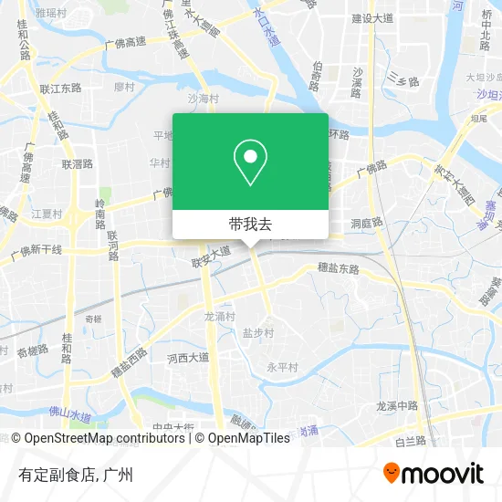 有定副食店地图