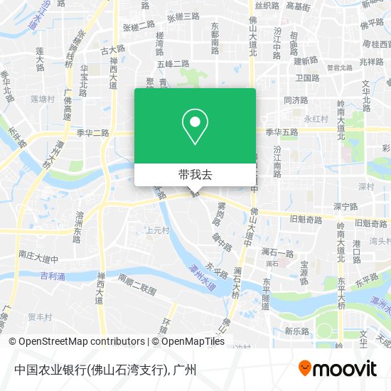 中国农业银行(佛山石湾支行)地图