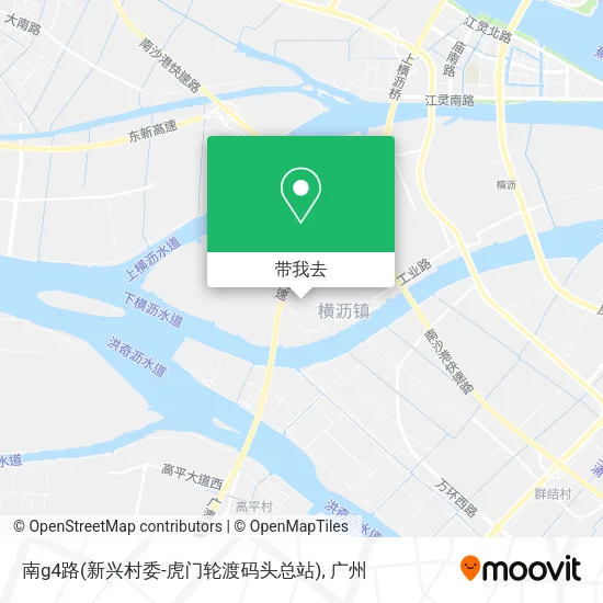 南g4路(新兴村委-虎门轮渡码头总站)地图