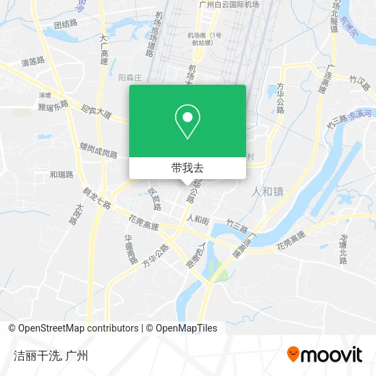 洁丽干洗地图
