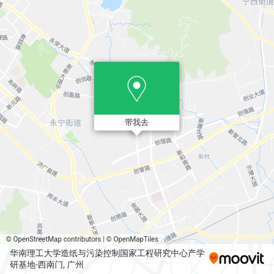 华南理工大学造纸与污染控制国家工程研究中心产学研基地-西南门地图
