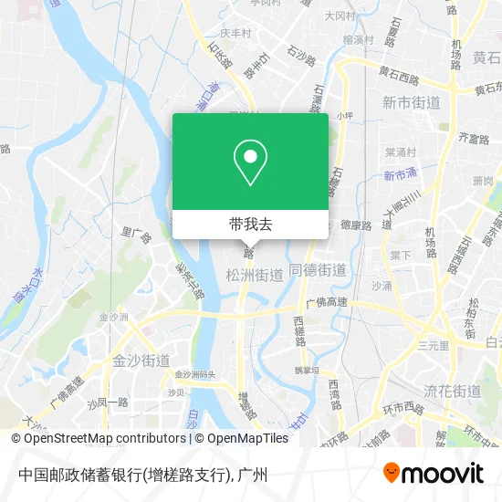 中国邮政储蓄银行(增槎路支行)地图