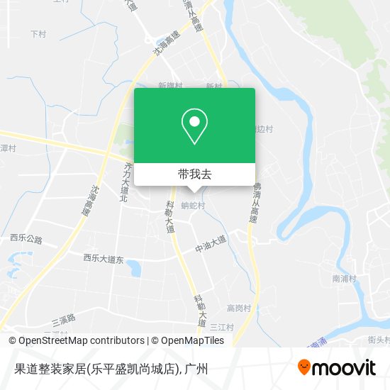 果道整装家居(乐平盛凯尚城店)地图