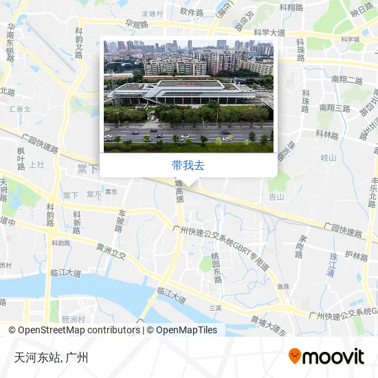天河东站地图