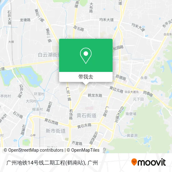 广州地铁14号线二期工程(鹤南站)地图