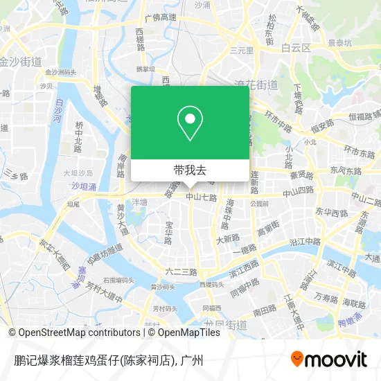 鹏记爆浆榴莲鸡蛋仔(陈家祠店)地图