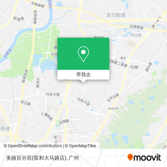 美丽百分百(双和大马路店)地图