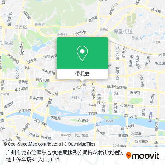 广州市城市管理综合执法局越秀分局梅花村街执法队地上停车场-出入口地图