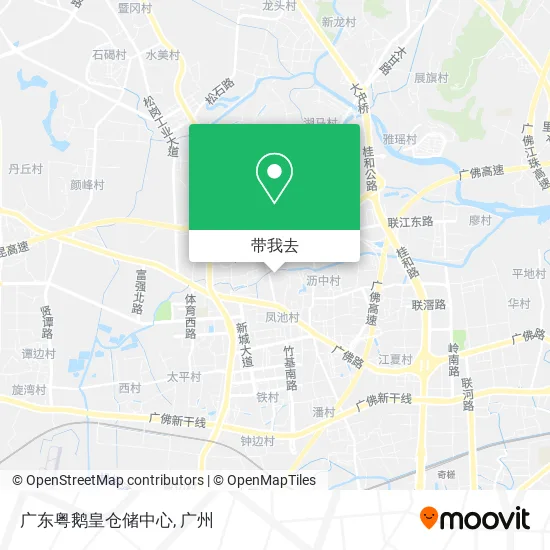 广东粤鹅皇仓储中心地图