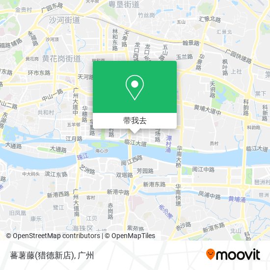 蕃薯藤(猎德新店)地图