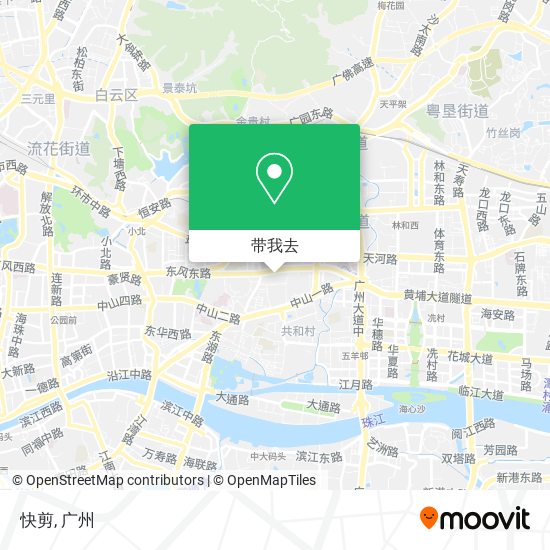 快剪地图