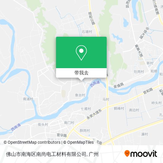 佛山市南海区南尚电工材料有限公司地图