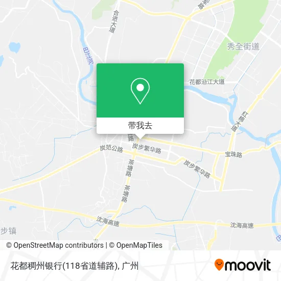 花都稠州银行(118省道辅路)地图