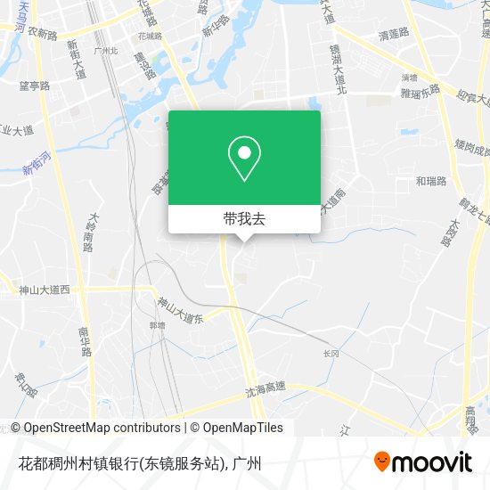 花都稠州村镇银行(东镜服务站)地图