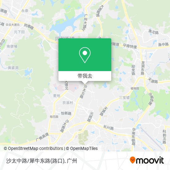 沙太中路/犀牛东路(路口)地图